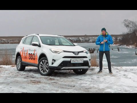 Toyota RAV4 Дизель 2016 Тест-Драйв. Игорь Бурцев