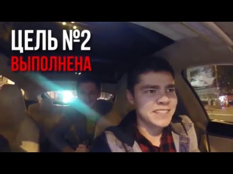 Тест драйв Tesla в Киеве  от Аяза Шабутдинова