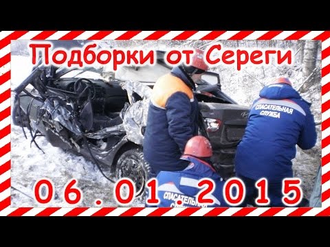 Новая подборка видео аварии дтп 06.01.2016