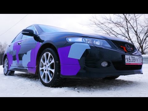 Тест драйв Honda Accord 190 сил.