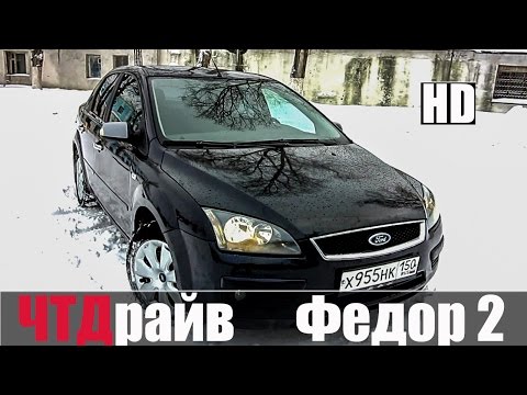 Что Случилось с Тачкой проекта "тачка за 200 000"