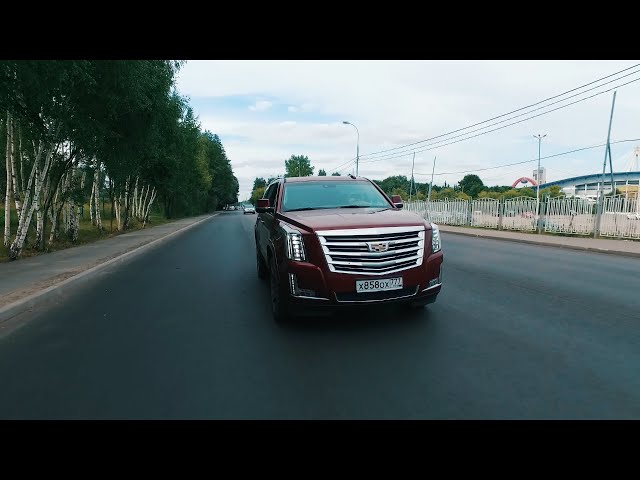 Обзор автомобиля Cadillac Escalade (2016) - Авторынок