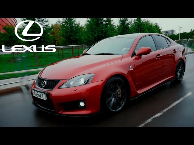 Обзор автомобиля Lexus IS F (5.0 423HP) - Авторынок