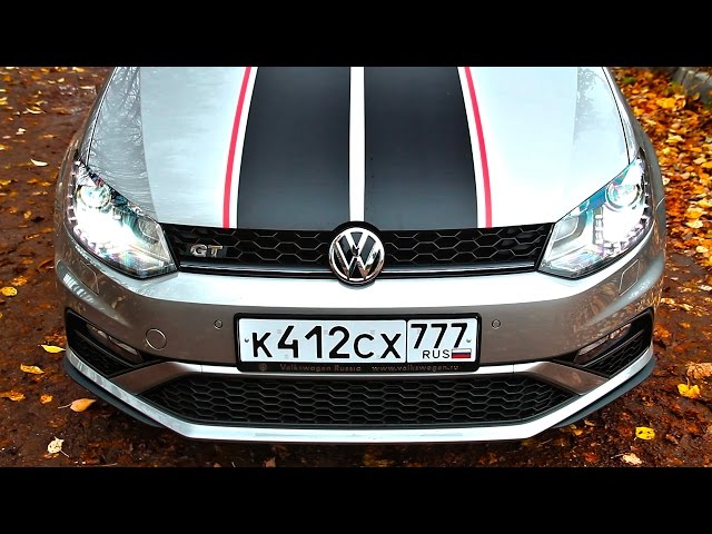 Обзор автомобиля Volkswagen Polo GT 1,4 TSI (2017) - Авторынок