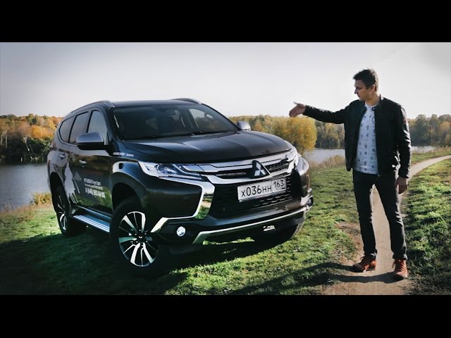 Новый Mitsubishi Pajero Sport 2016 Тест-Драйв Игорь Бурцев / Свежая Кровь Паджеро vs Седина Прадо?