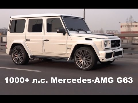 Обзор Mercedes-AMG G63 