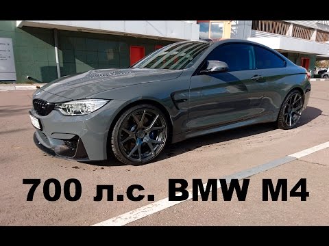 Прокачанный BMW M4