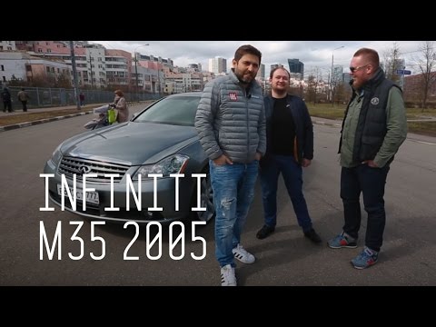 "Большой тест-драйв б/у" - обзор Infiniti M35 2005