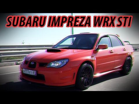 Тест Subaru Impreza WRX STi