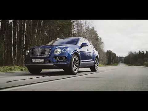 Песчаный карьер vs. Bentley Bentayga