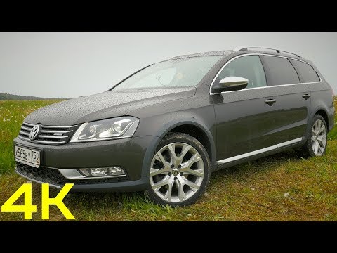 Обзор Volkswagen Passat Alltrack