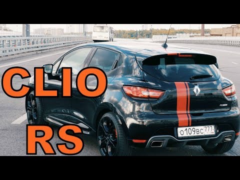 Тест-драйв и обзор Renault Clio RS