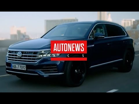 Новый Volkswagen Touareg: все подробности