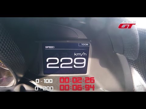 Ferrari 488 Pista набирает «сотню» за 2,3 сек