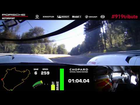 Porsche 919 Hybrid Evo побил рекорд Нордшляйфе