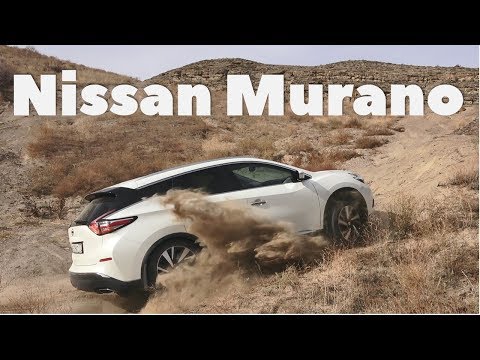 Обзор Nissan Murano 2018