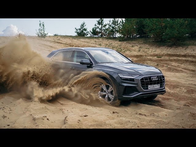 Audi Q8. Тест-драйв. Anton Avtoman.