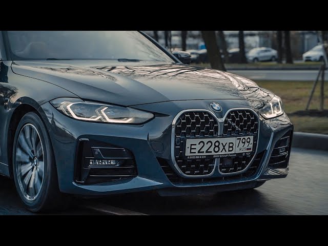 Новая четвёрка BMW 420d