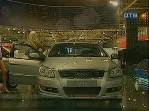 KV+ MIMS 2008 Chinese Cars (rus)