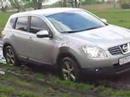 Nissan qashqai в грязи