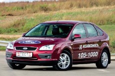 Ford Focus Еще в первом поколении модель стала бестселлером. Не приходится удивляться стремительности, с которой увеличивается численность Focus II на наших дорогах: это реальный претендент на звание народного автомобиля. Хотя почему претендент?